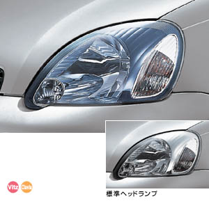 Make-up headlight (exchange system)