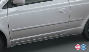 Side protection mall (paint type)