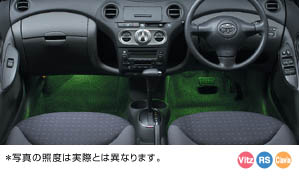 Foot lamp (driver's seat + suicide seat)