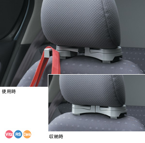 Bag hook (push type)