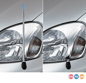 Fender lamp (electromotive remote control expansion and contraction type (manual type)