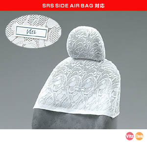 Half seat cover (deluxe type)