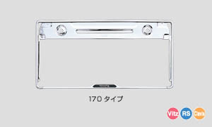 Number frame (front &amp\; rear) [170 types]