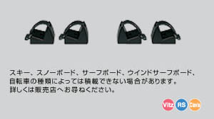 Multi system rack EXAT (skiing rack key non 2 person)