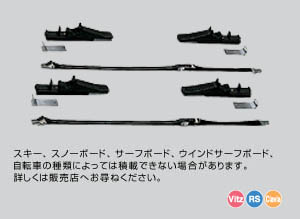 Multi system rack EXAT (surf board rack attachment)