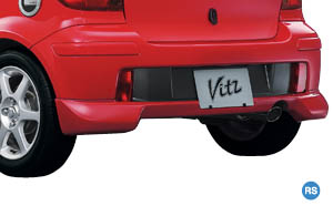 Rear bumper spoiler