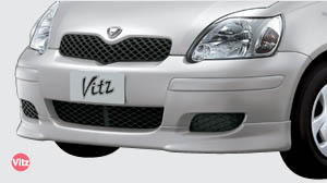 Front spoiler
