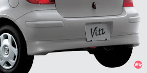 Rear bumper spoiler