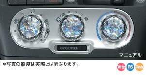Crystal dial