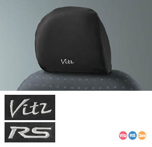 Headrest cover