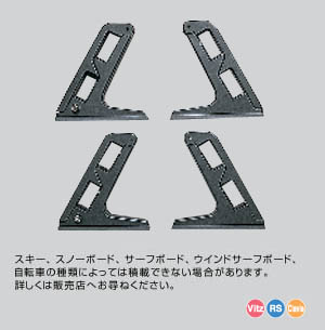 Multi system rack EXAT