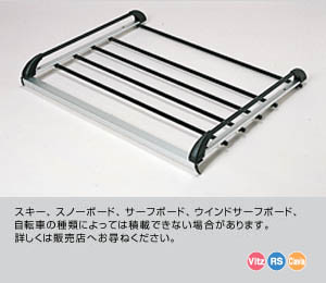 Multi system rack EXAT