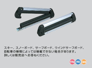 Multi system rack attachment