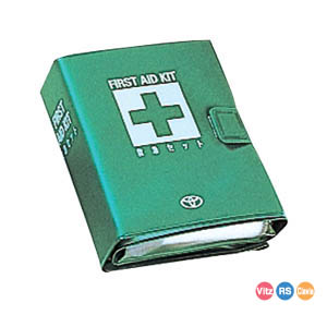 First aid kit