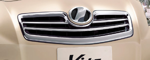 Plated grill