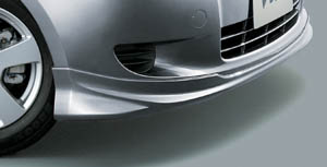 Front spoiler