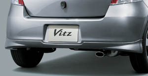 Rear bumper spoiler