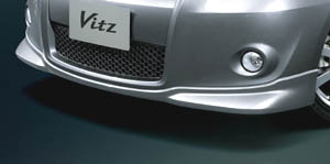 Front spoiler