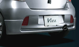 Rear bumper spoiler