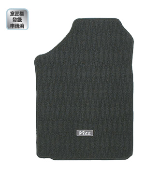 Floor mat (BASIC)