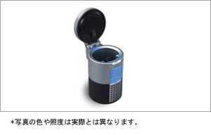 Ashtray (general-purpose type LED attaching)