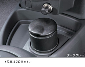 Ashtray (high plate + cigarette lighter/writer)