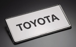 Number frame (front/rear type 1 (deluxe))