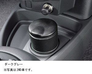 Ashtray (high plate + cigarette lighter/writer)