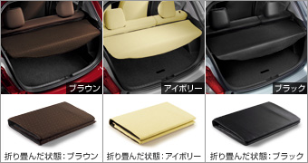 Tonneau cover (fabric (Bijoux/Nature/Athlete))