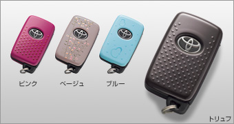 Original key cover (pink) (blue) (beige) (toriyuhu)
