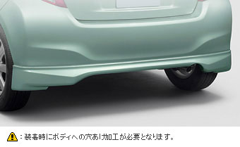 Rear bumper spoiler (for 1.3U F)