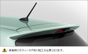 Rear spoiler