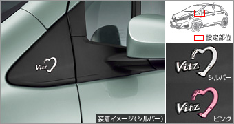 One point badge (Vitz logograph: Silver/pink)