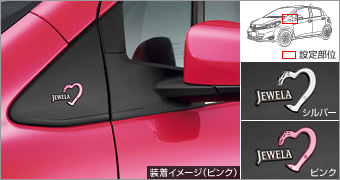 One point badge (Jewela logograph: Silver/pink)