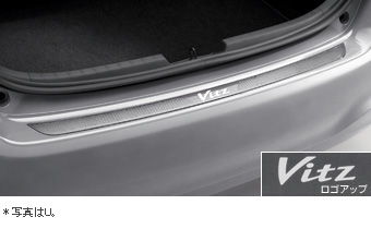 Rear bumper step guard