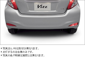 Rear fog lamp rear fog lamp (light body) (switch)/primer (rear fog lamp)