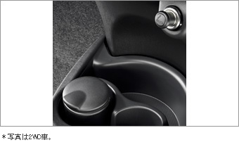 Ashtray (ashtray + cigarette lighter/writer)