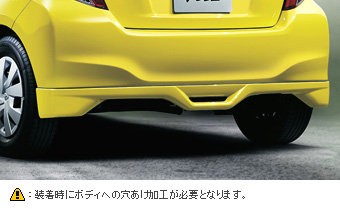 リヤバンパースポイラー