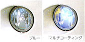 Fog lamp