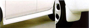 Side mad guard