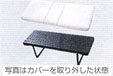 Multiple step board