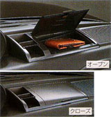 Instrument panel tray