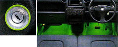 Ignition key illumination