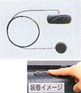 Electrostatic prevention plate