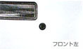 Corner sensor
