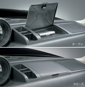 Instrument panel tray
