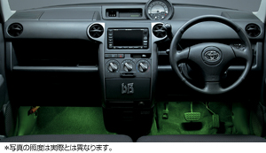 Foot lamp (driver's seat + suicide seat)
