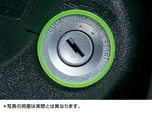 Ignition key illumination