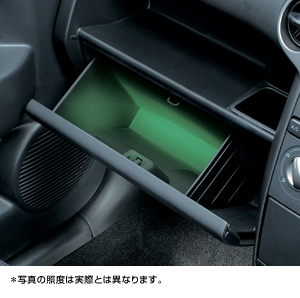 Glove compartment illumination