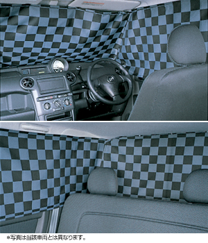 Interior curtain (sealed type)